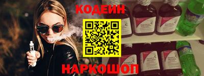 дживик Тулун