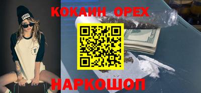 дживик Тулун