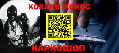 трава Усть-Джегута