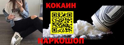 трава Туймазы