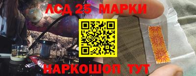 трава Туймазы