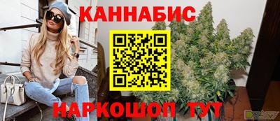 дживик Тулун