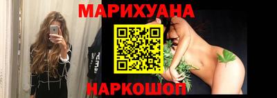 дживик Тулун