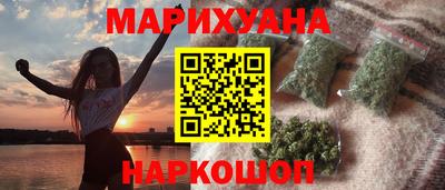 дживик Тулун