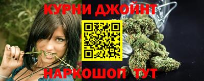 трава Туймазы
