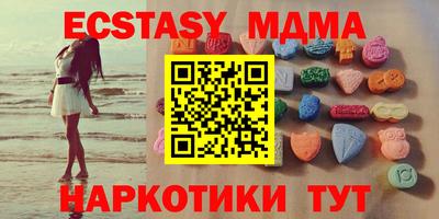 трава Туймазы