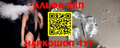 скорость mdpv Тула
