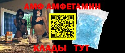 скорость mdpv Тула