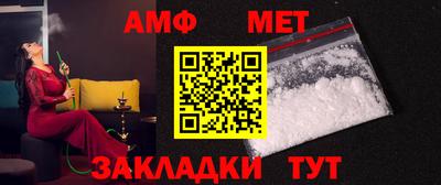 скорость mdpv Тула