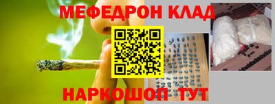 дживик Тулун